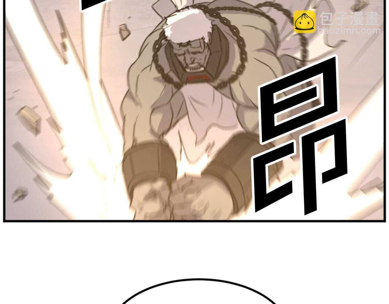 第180话 天罗降魂126