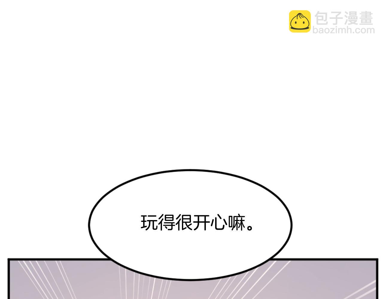 第180话 天罗降魂176