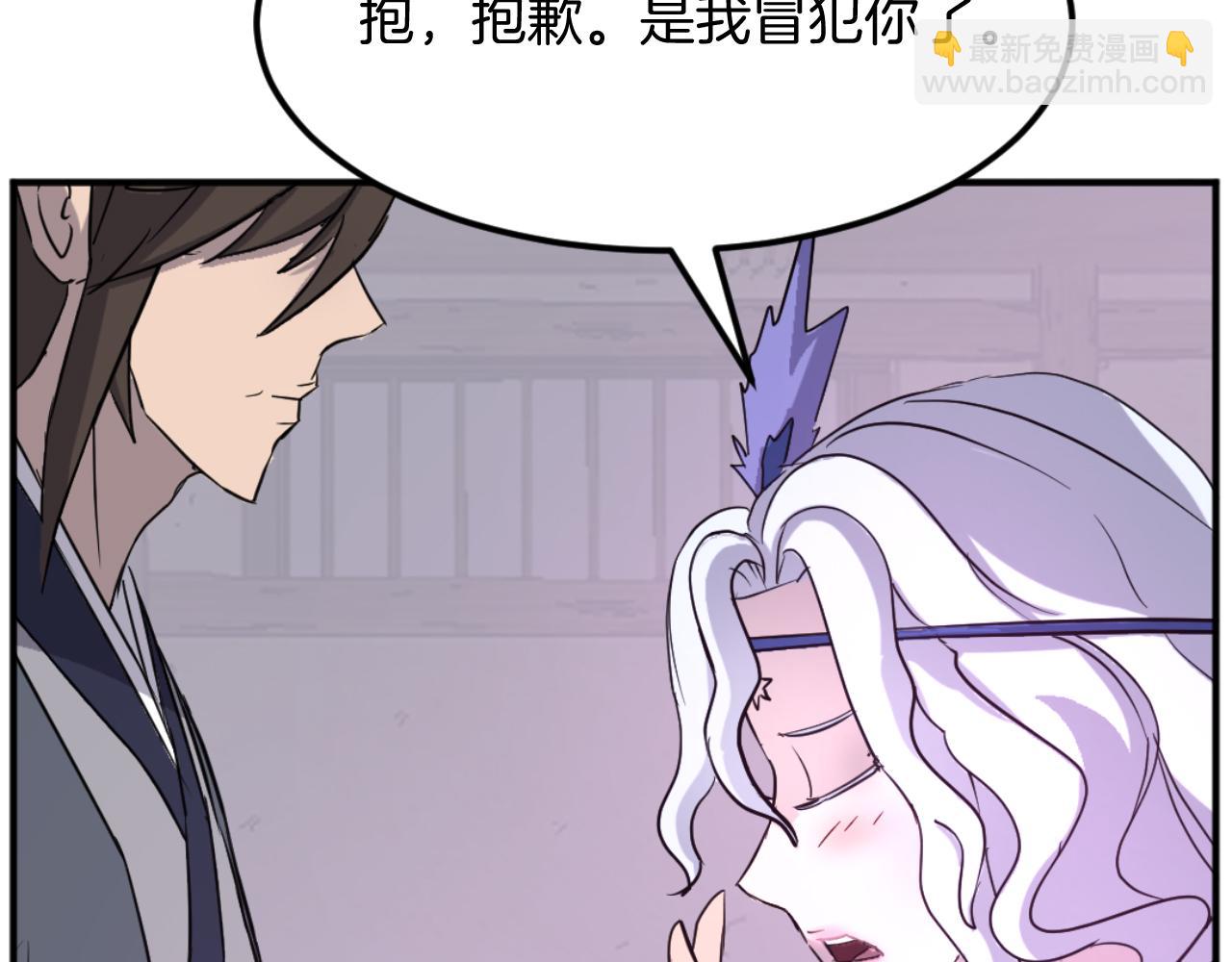 第183话 风起之时122
