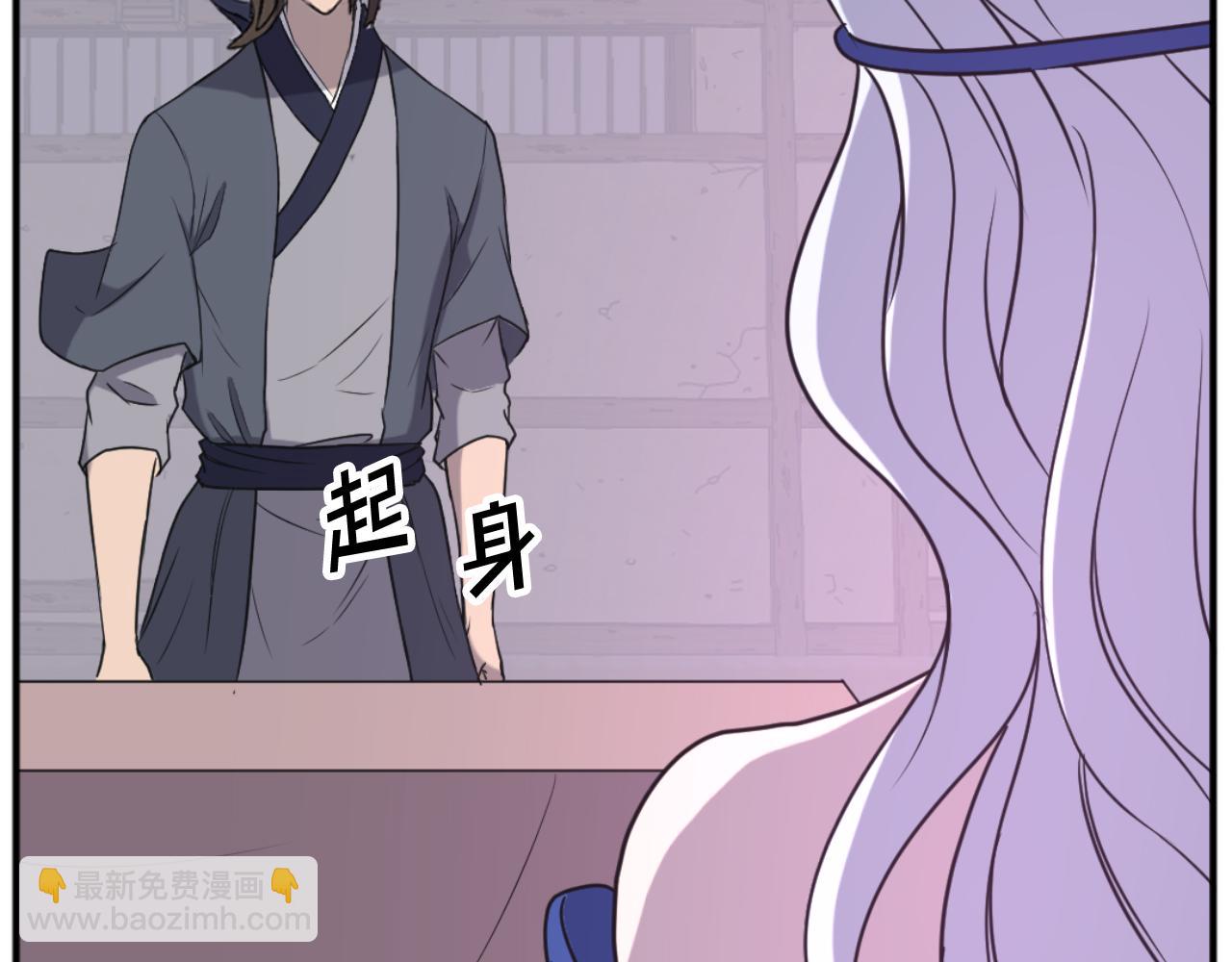 第183话 风起之时93