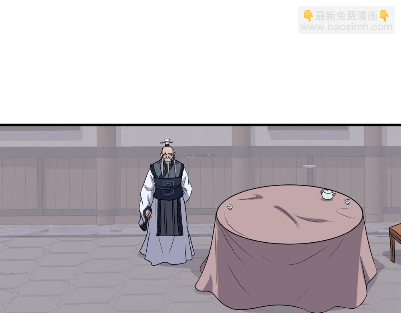 第184话 南方之主117