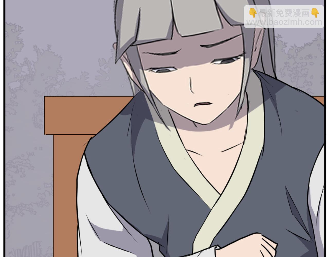 第184话 南方之主132