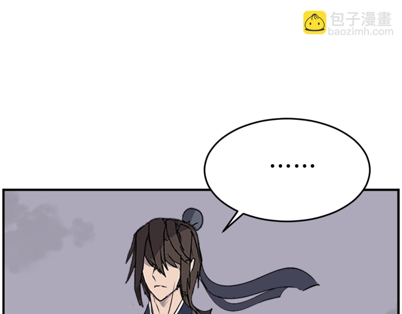 第184话 南方之主143