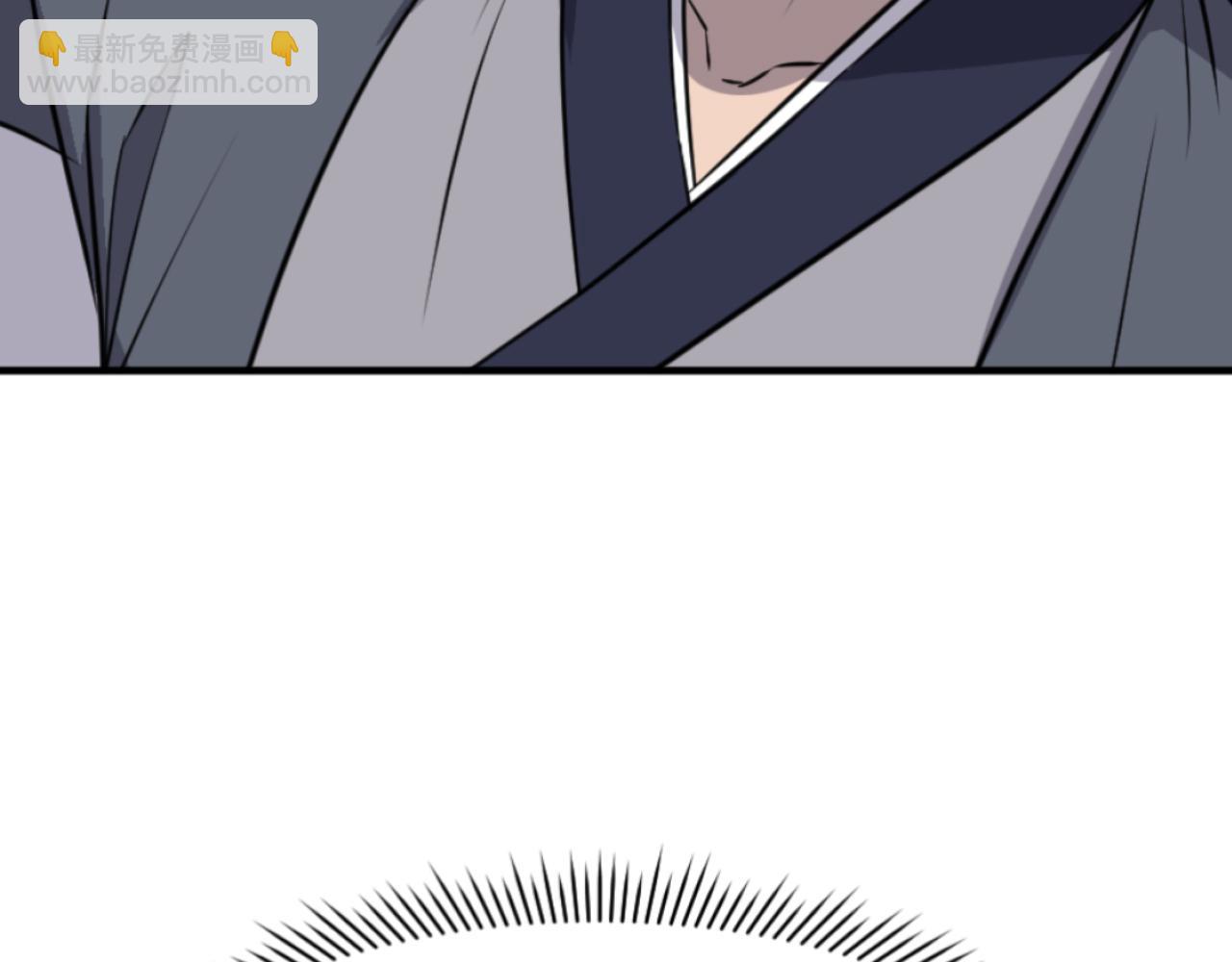 第184话 南方之主16