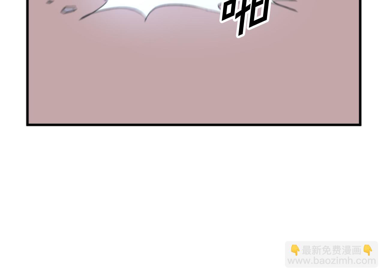第184话 南方之主19