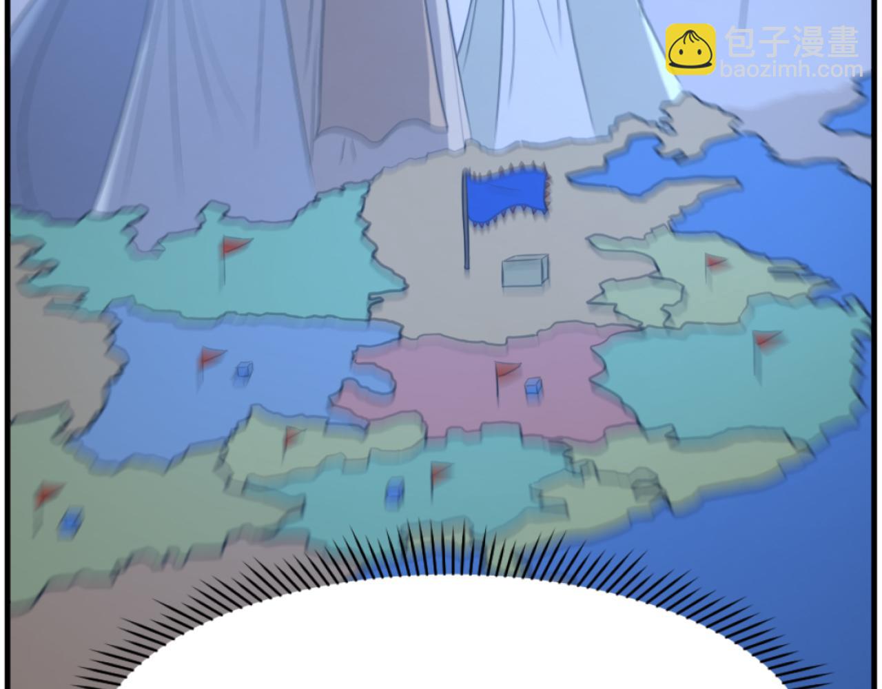 第184话 南方之主28