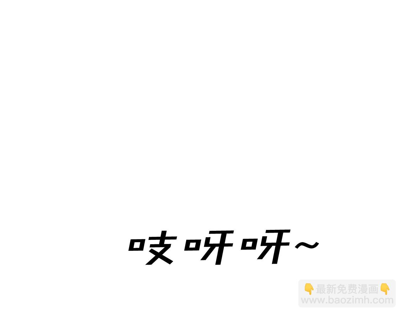 第184话 南方之主40
