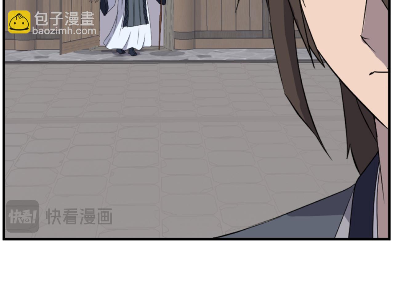 第184话 南方之主42