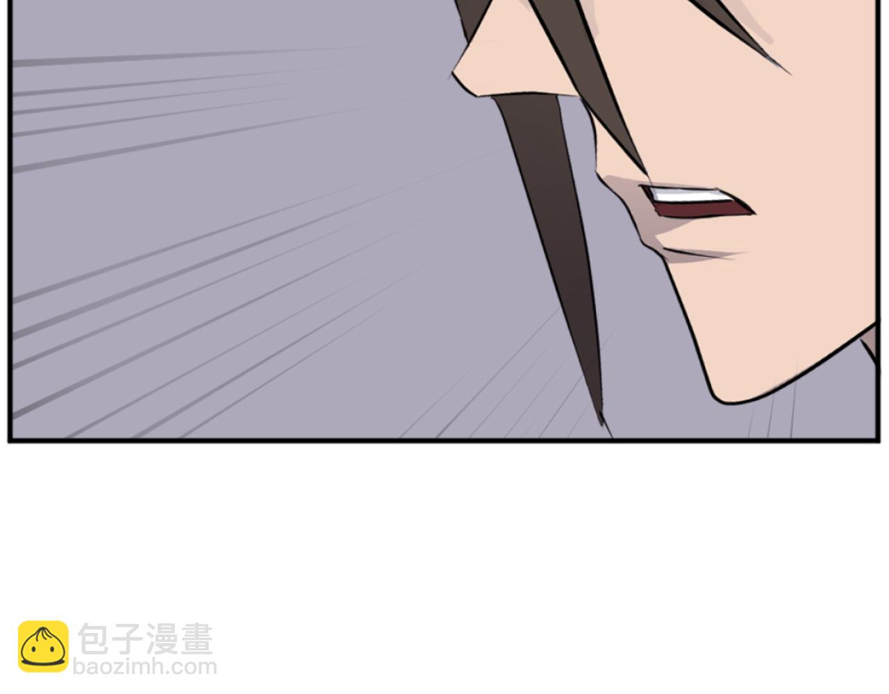 第184话 南方之主65