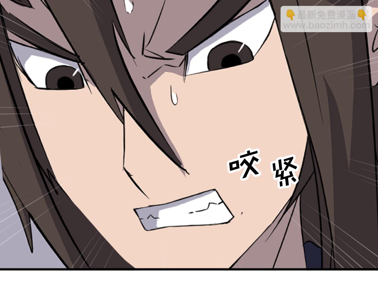 第184话 南方之主89