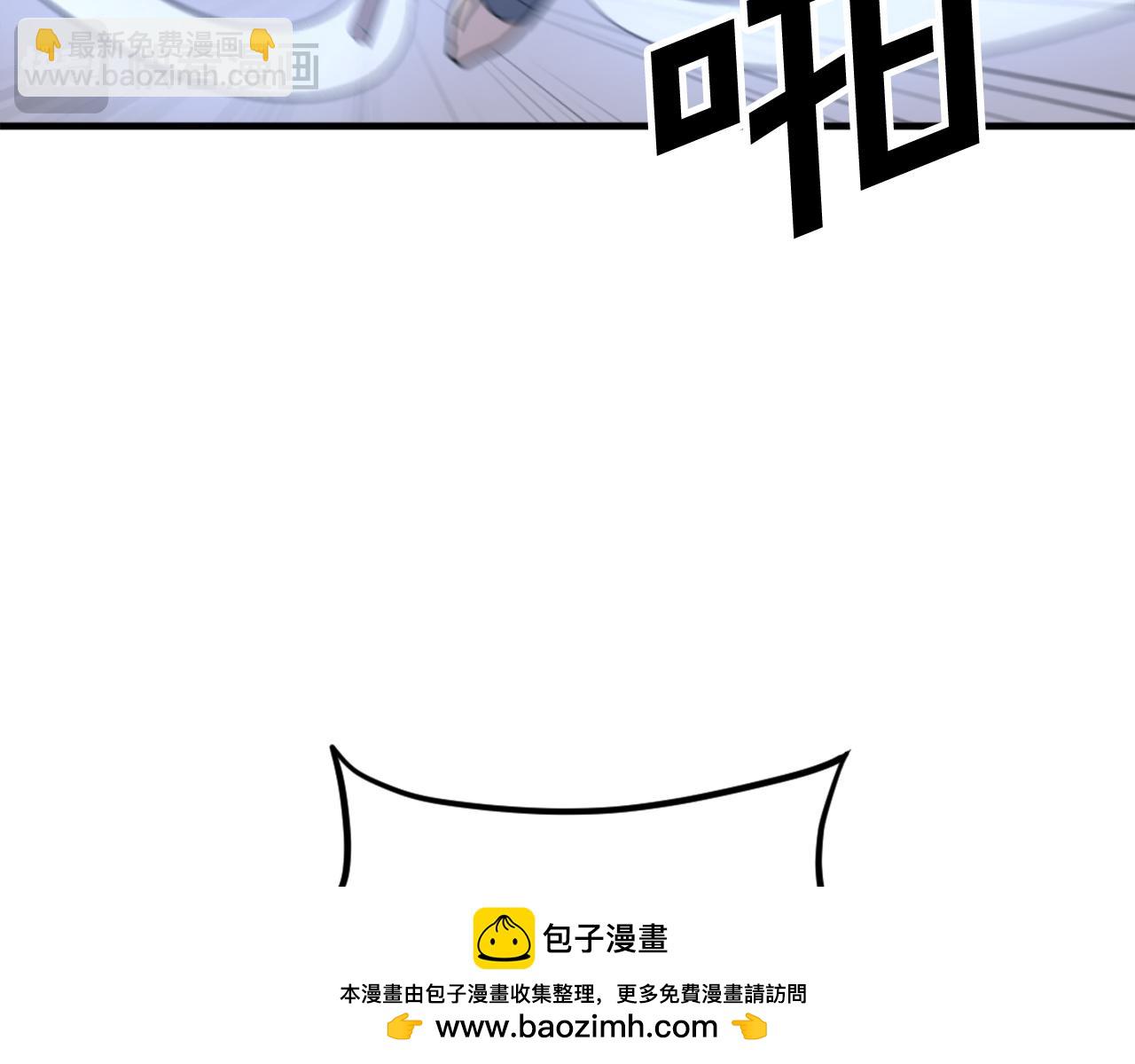 第185话 凌云山103