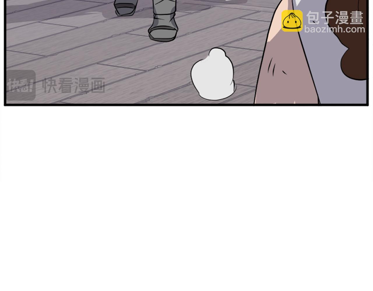 第185话 凌云山141