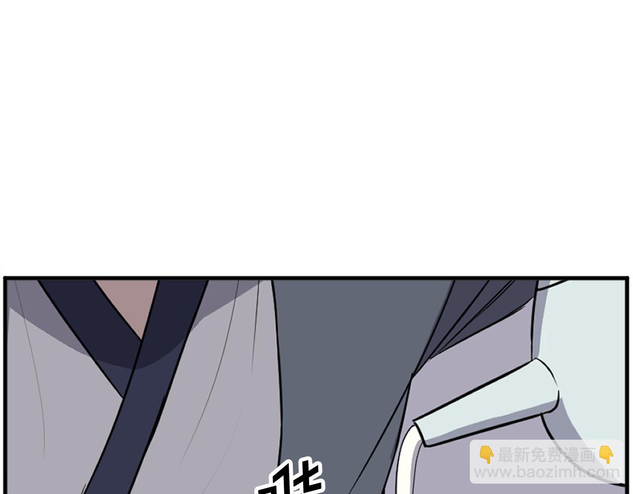 第185话 凌云山148