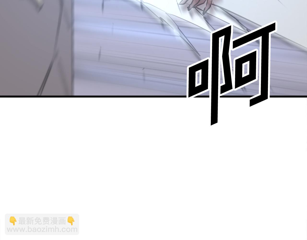 第185话 凌云山173