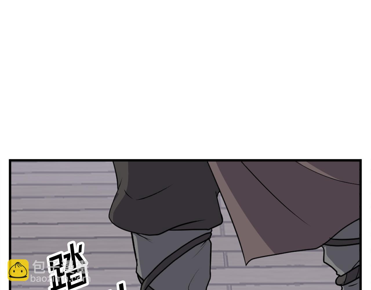 第185话 凌云山52
