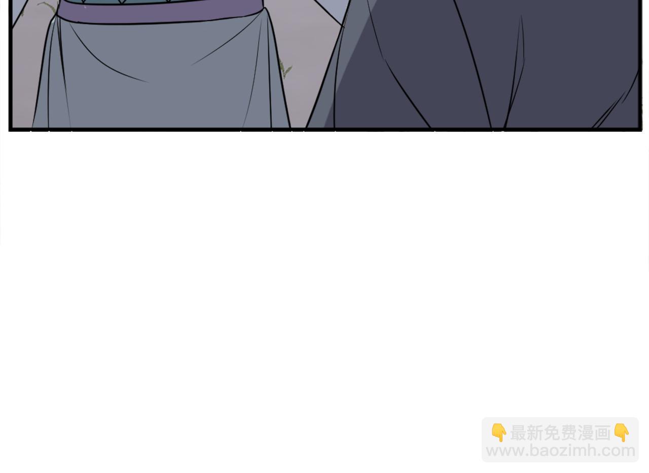 第188话 血海深仇44