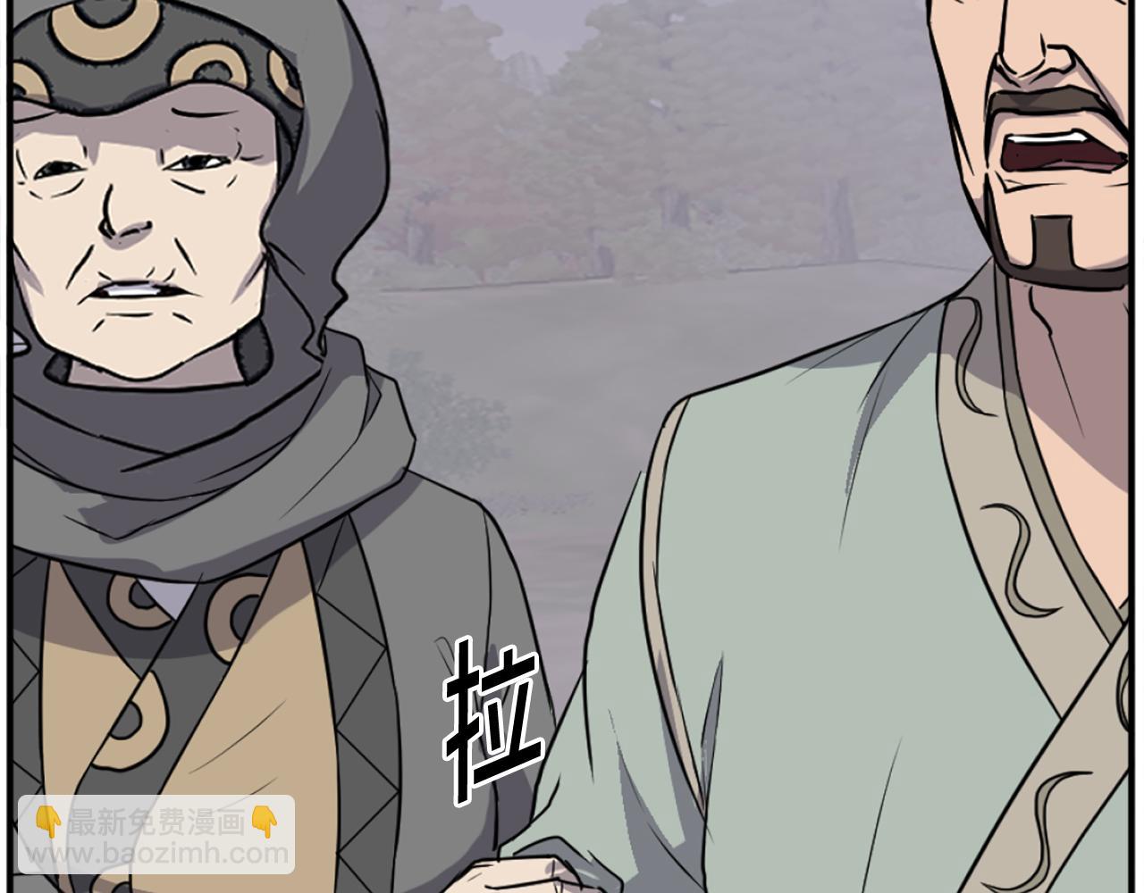第188话 血海深仇80