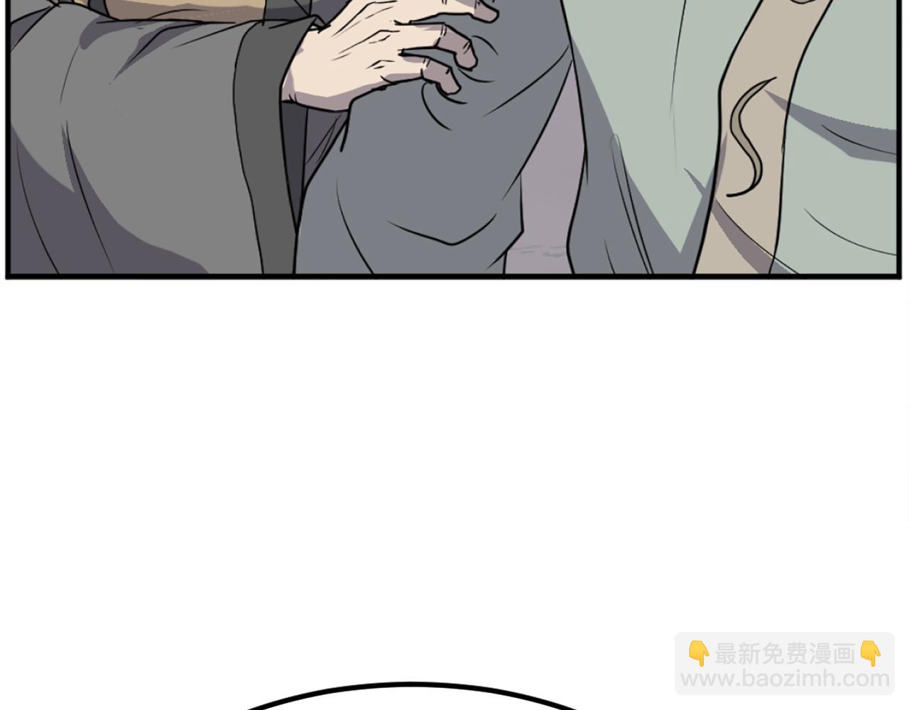 第188话 血海深仇81