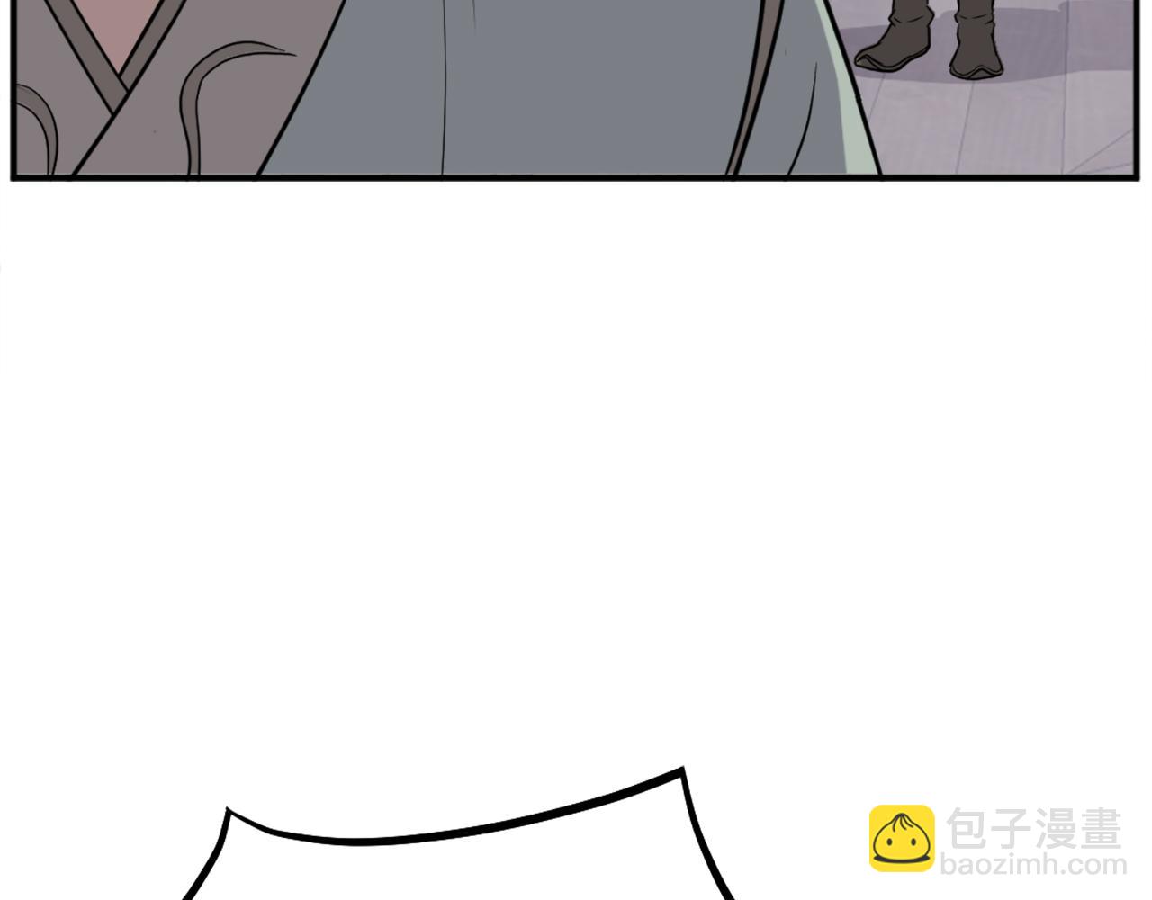 第190话 跟踪93