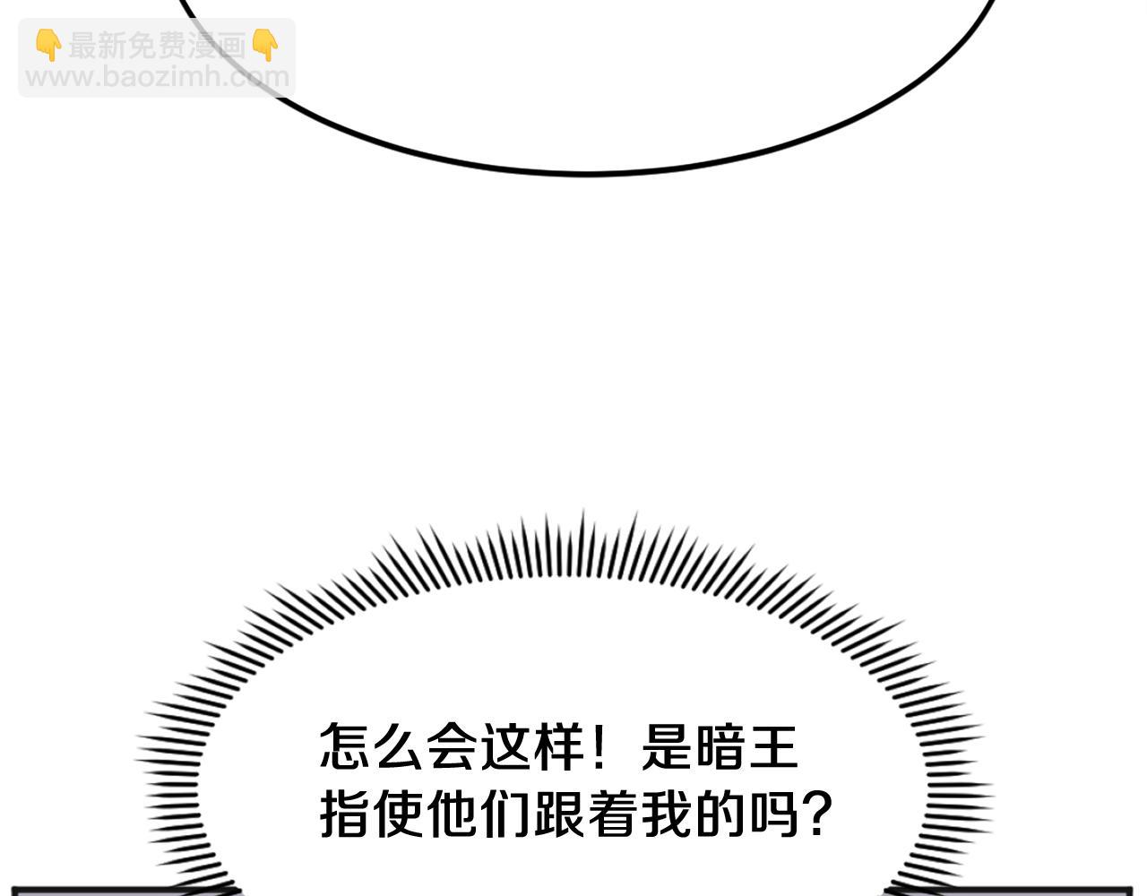 第191话 出发江锦121