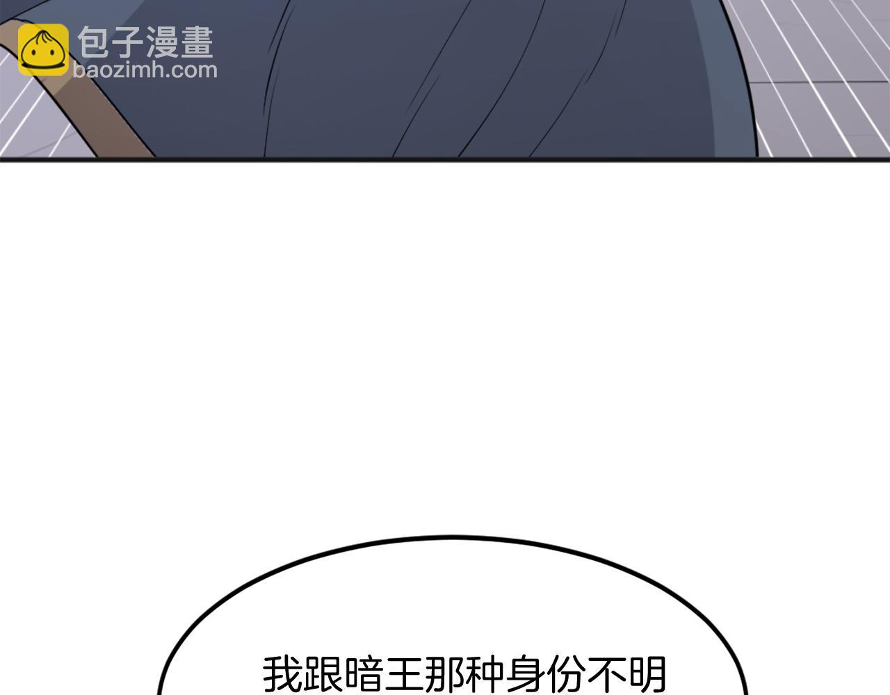 第191话 出发江锦135