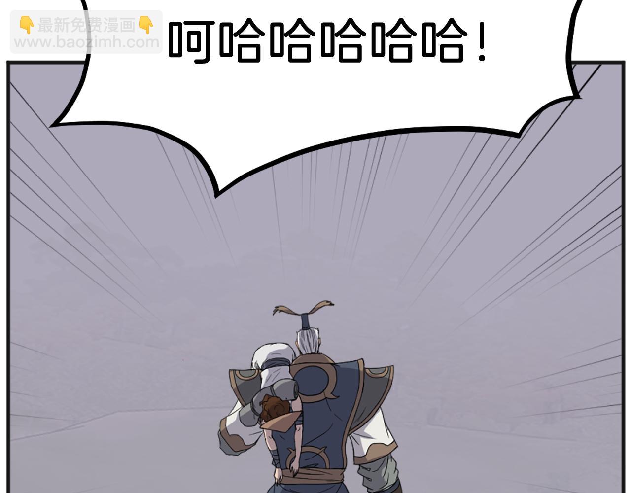 第191话 出发江锦141