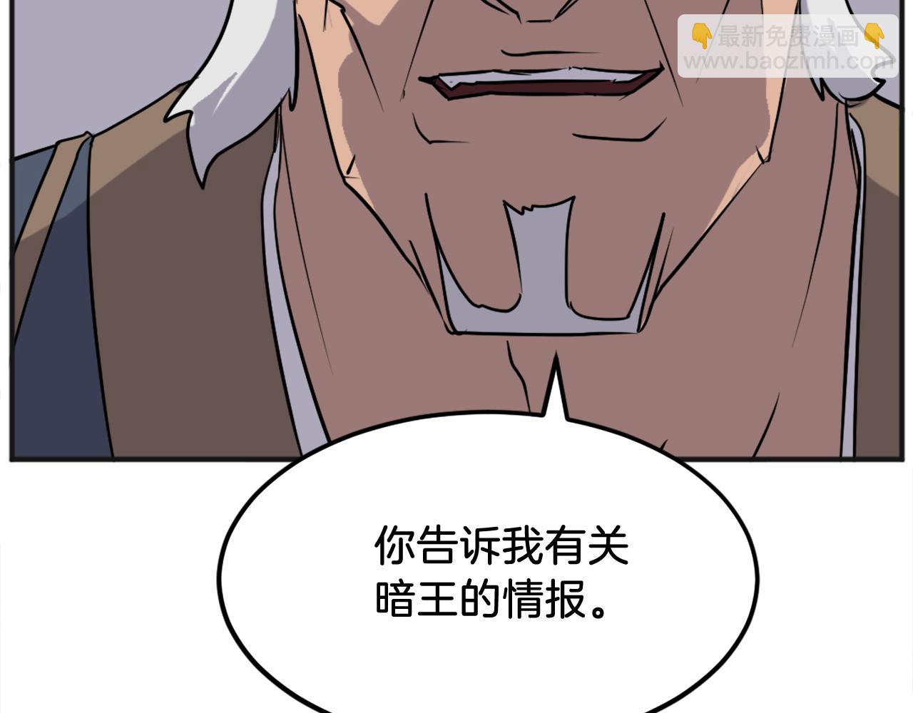 第191话 出发江锦96