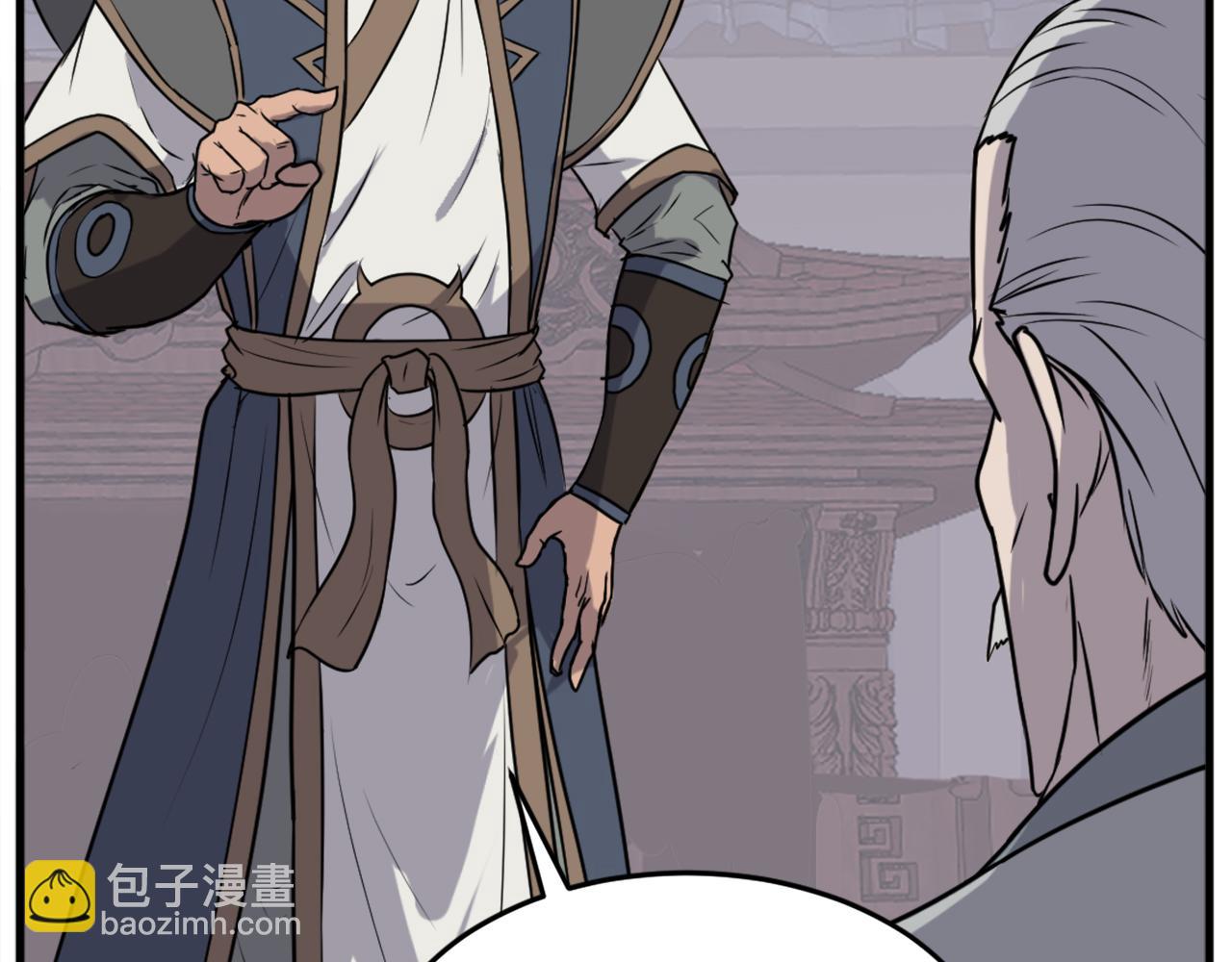 第193话 暗王的情报108