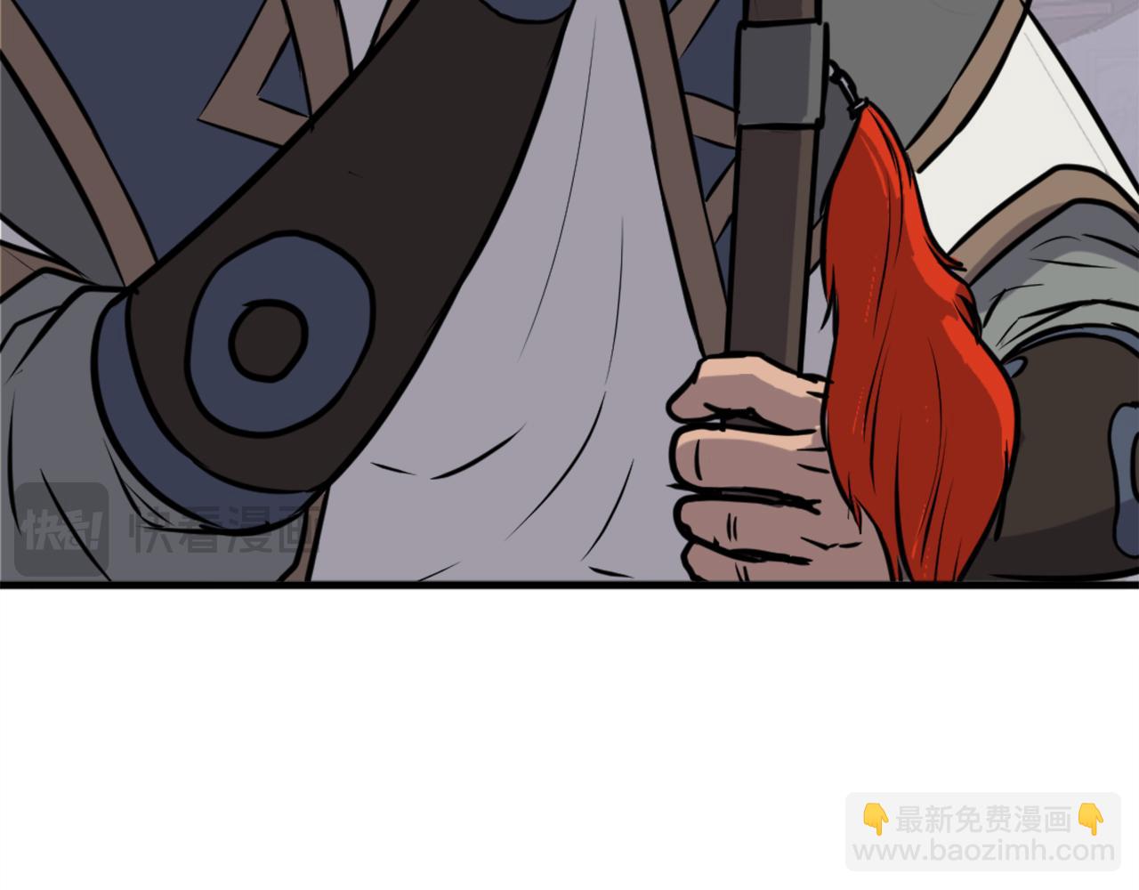 第193话 暗王的情报120