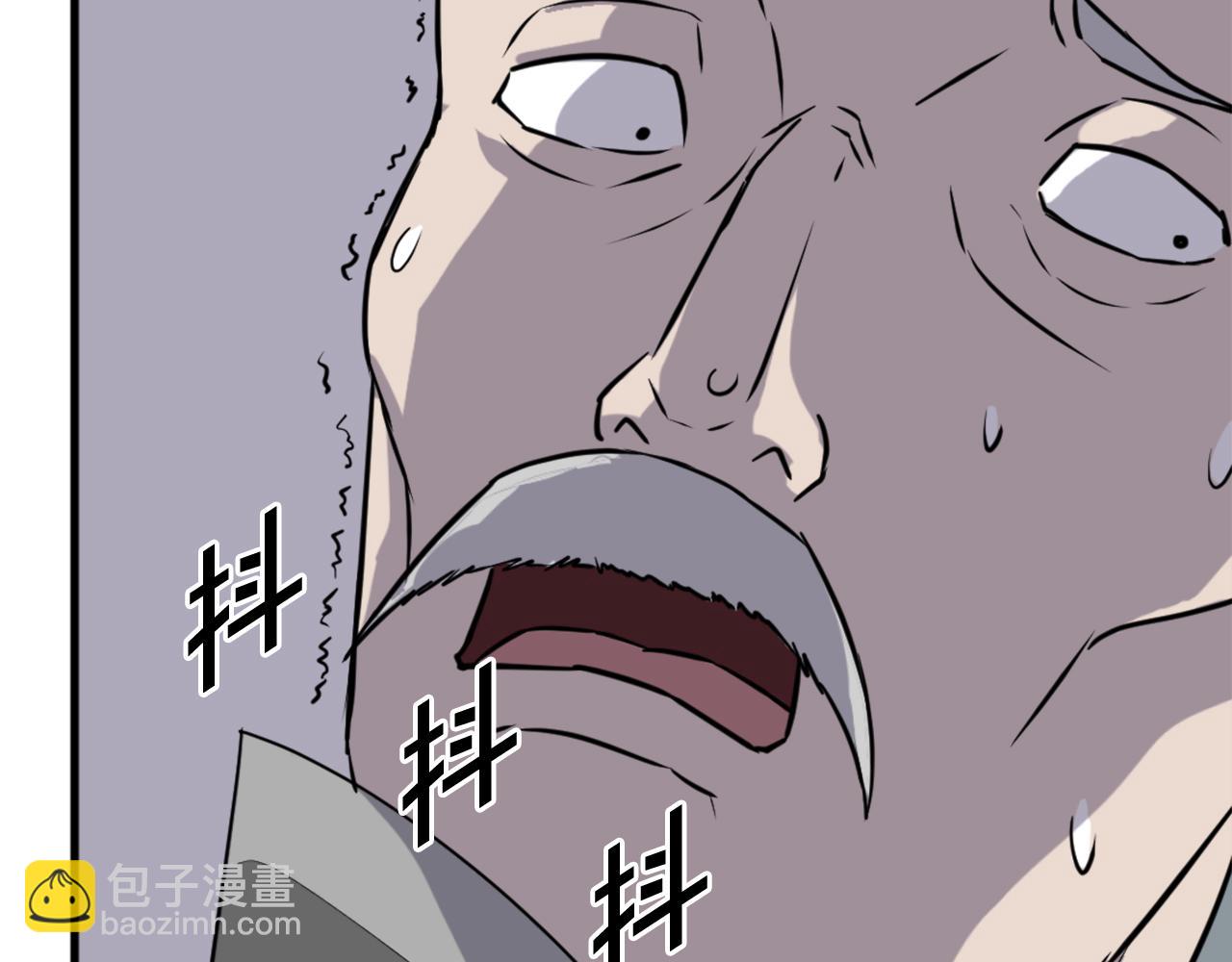 第193话 暗王的情报130