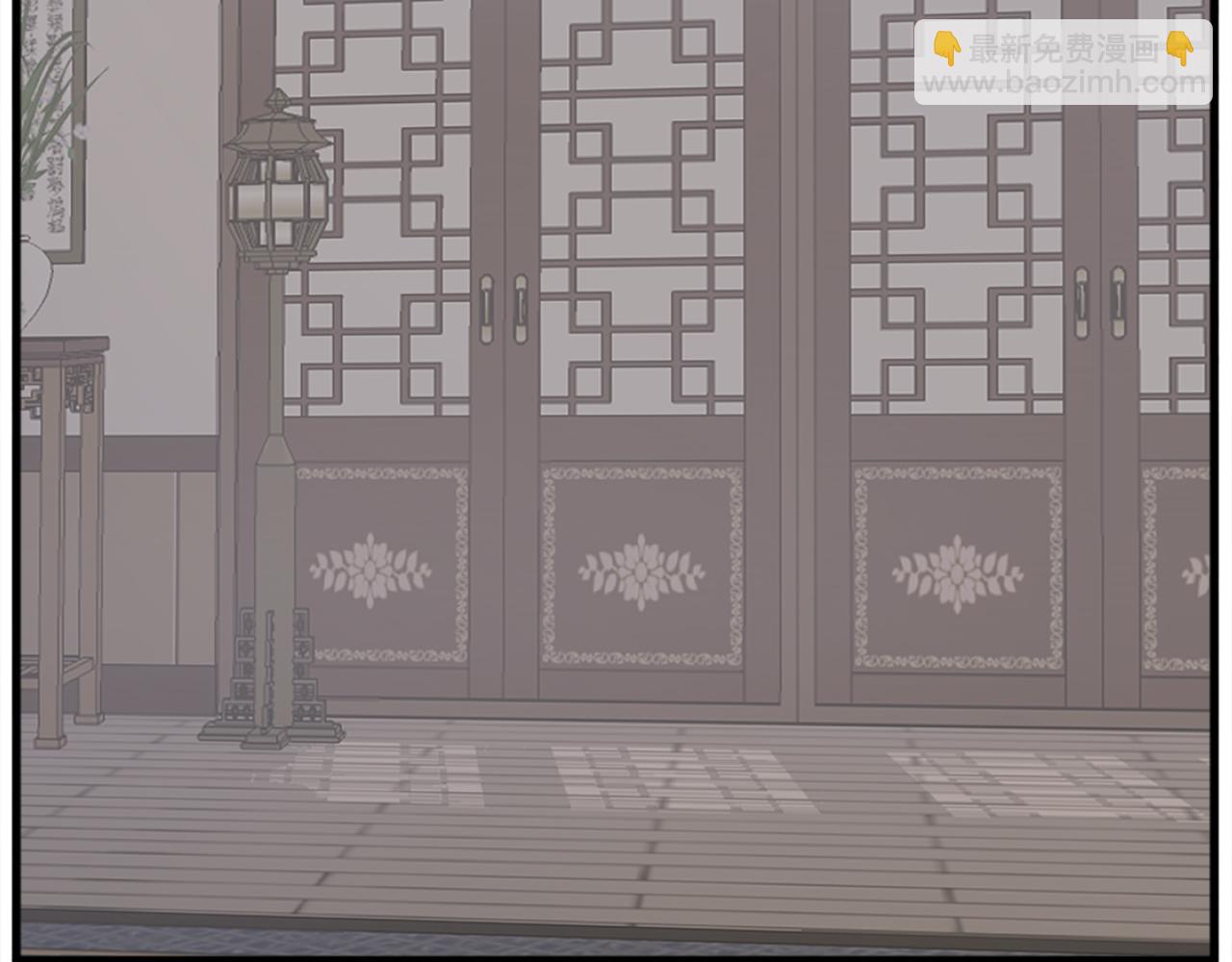 第193话 暗王的情报133