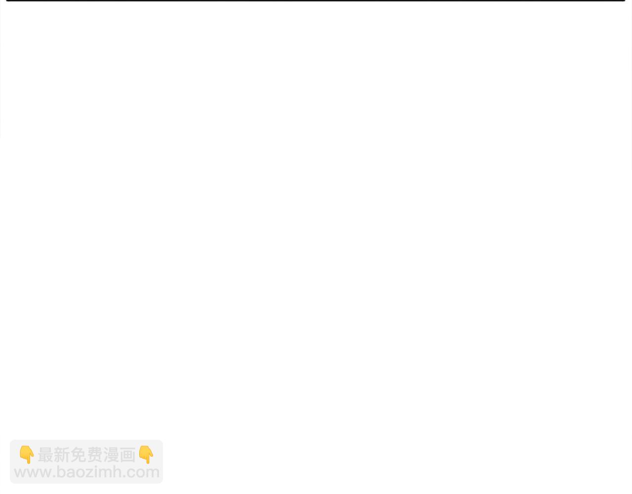 第193话 暗王的情报134