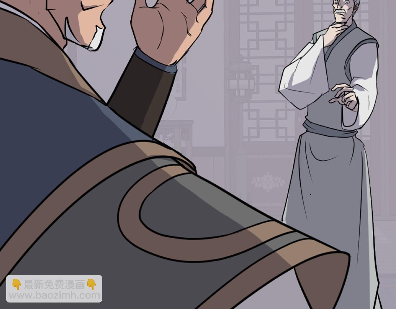 第193话 暗王的情报142