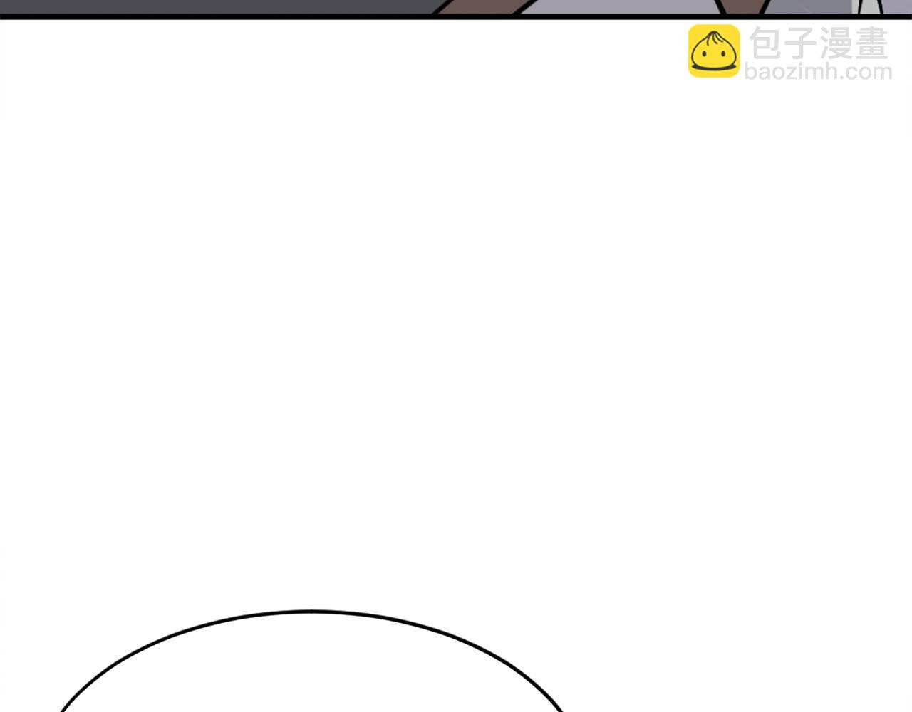第193话 暗王的情报143
