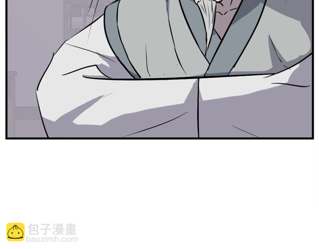 第193话 暗王的情报145
