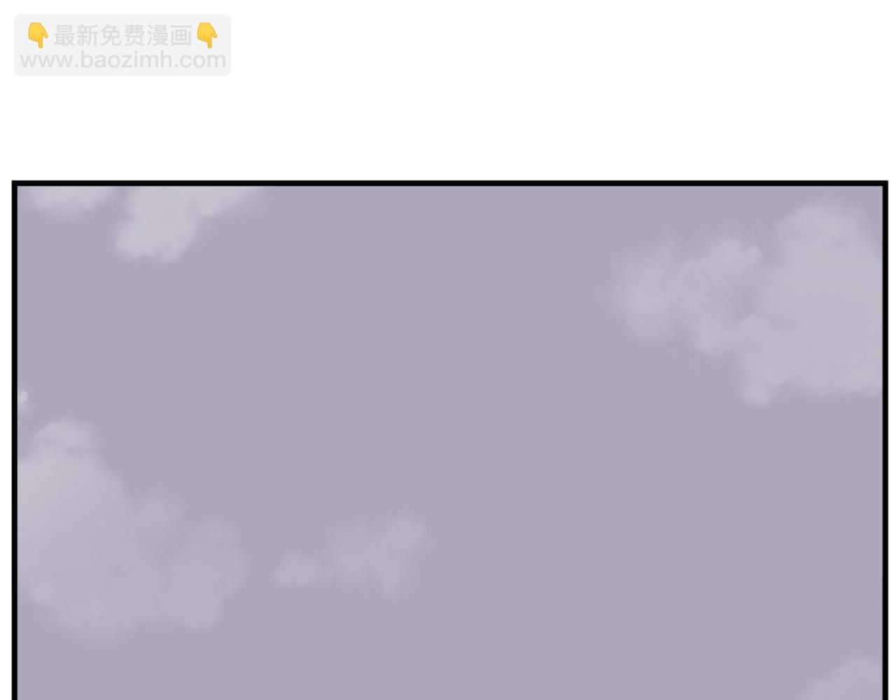 第193话 暗王的情报147