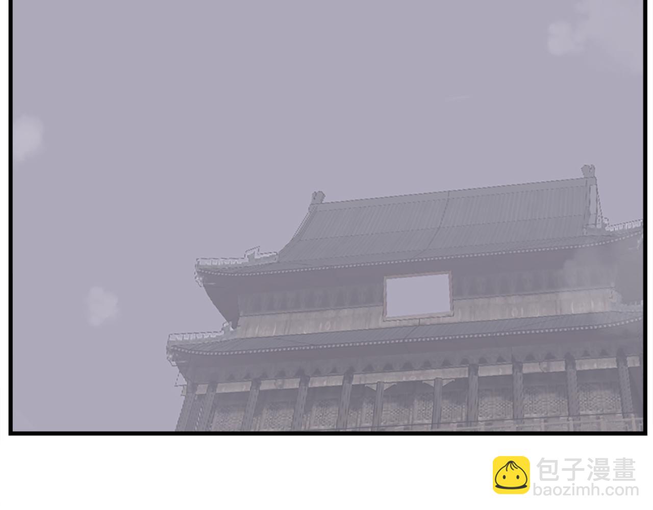 第193话 暗王的情报148