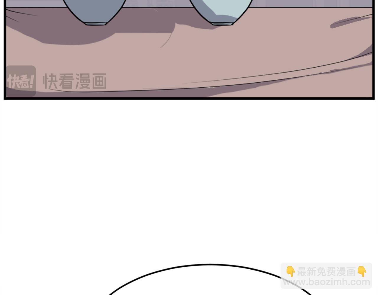 第193话 暗王的情报151