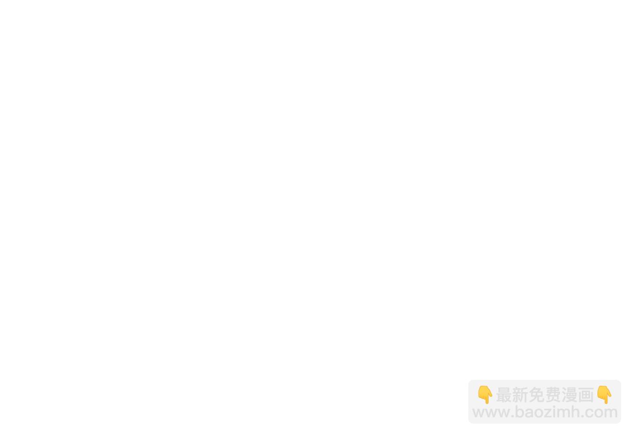 第193话 暗王的情报16