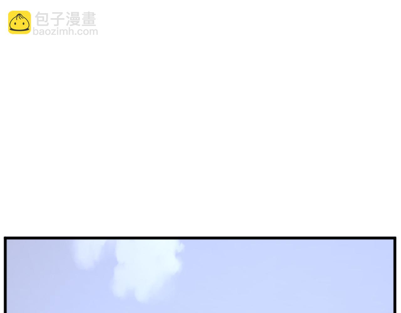 第193话 暗王的情报17