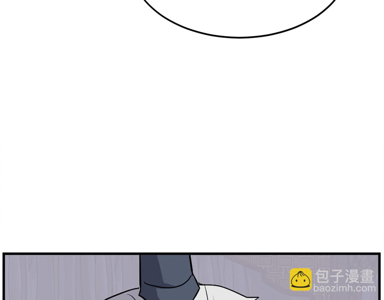 第193话 暗王的情报172