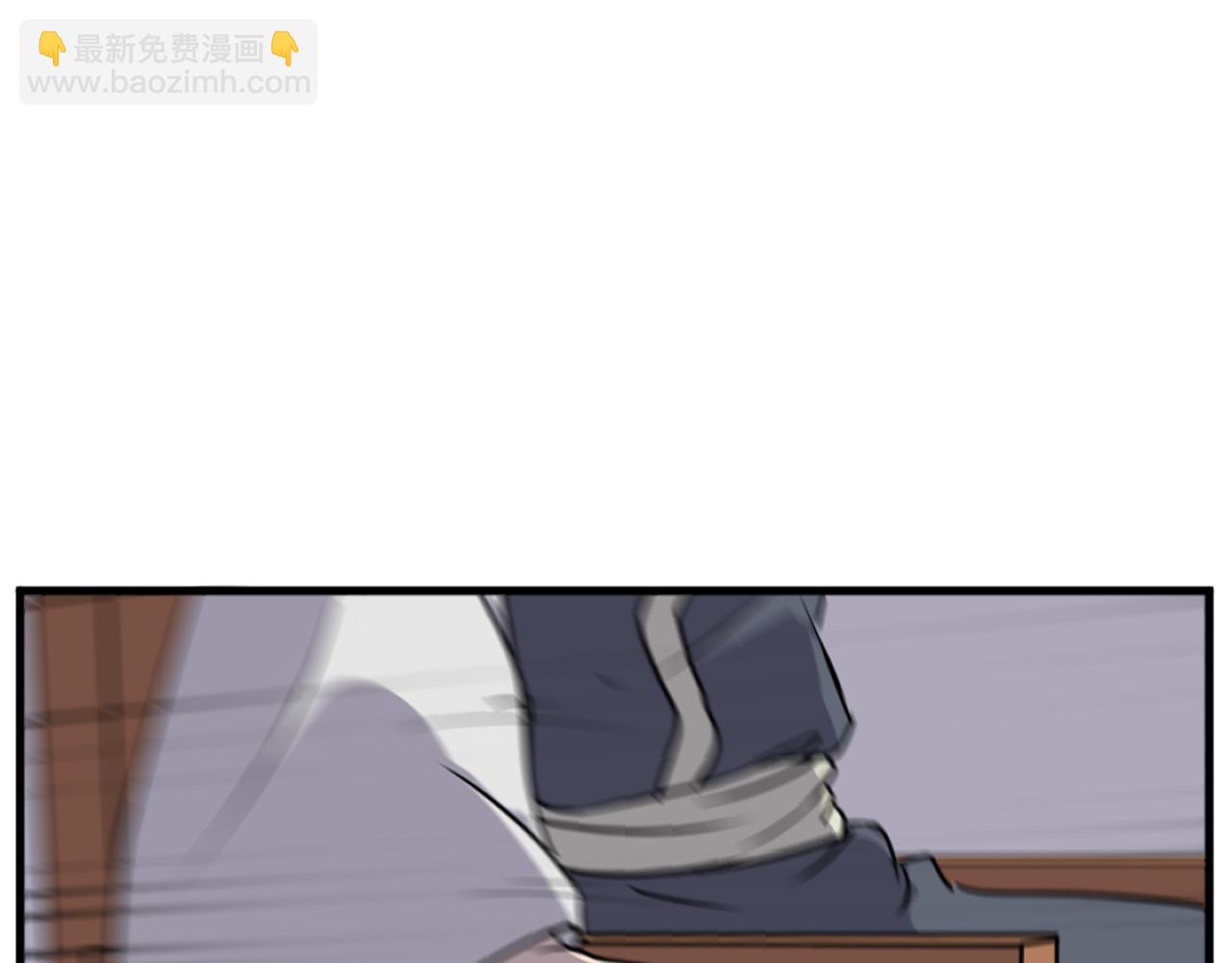 第193话 暗王的情报20