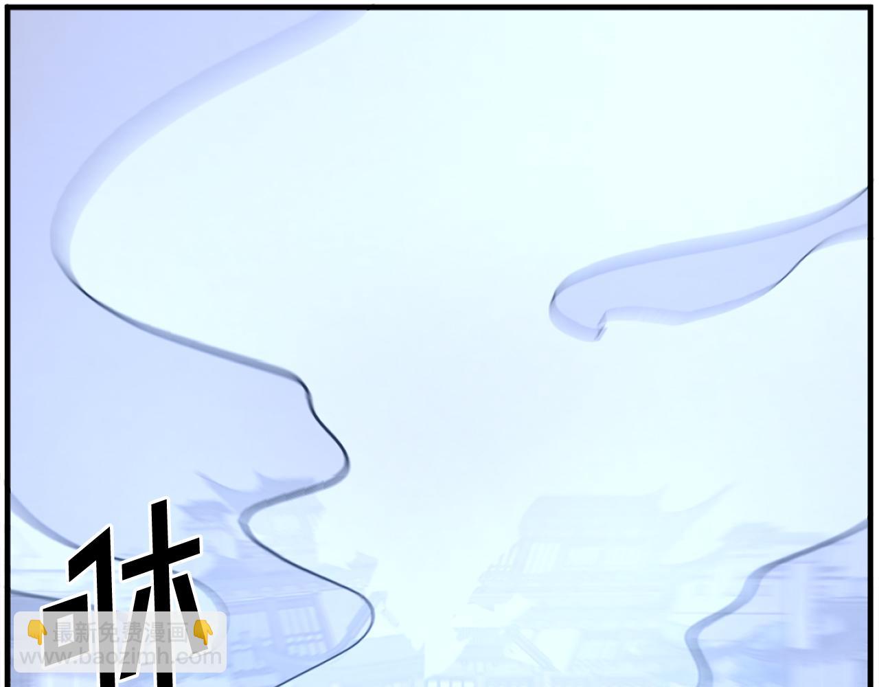 第193话 暗王的情报206