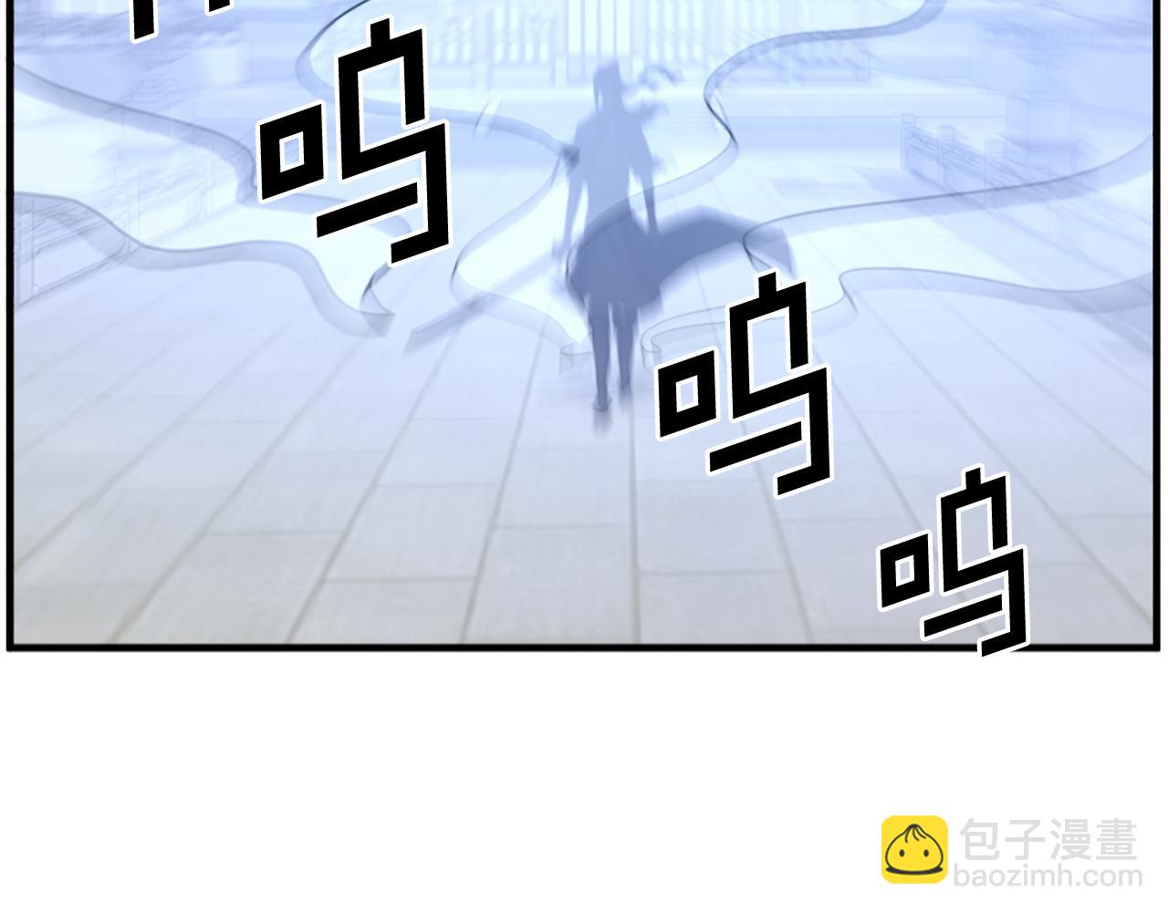 第193话 暗王的情报207