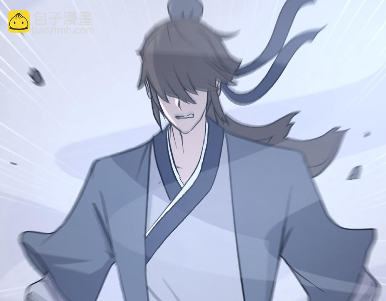 第193话 暗王的情报213