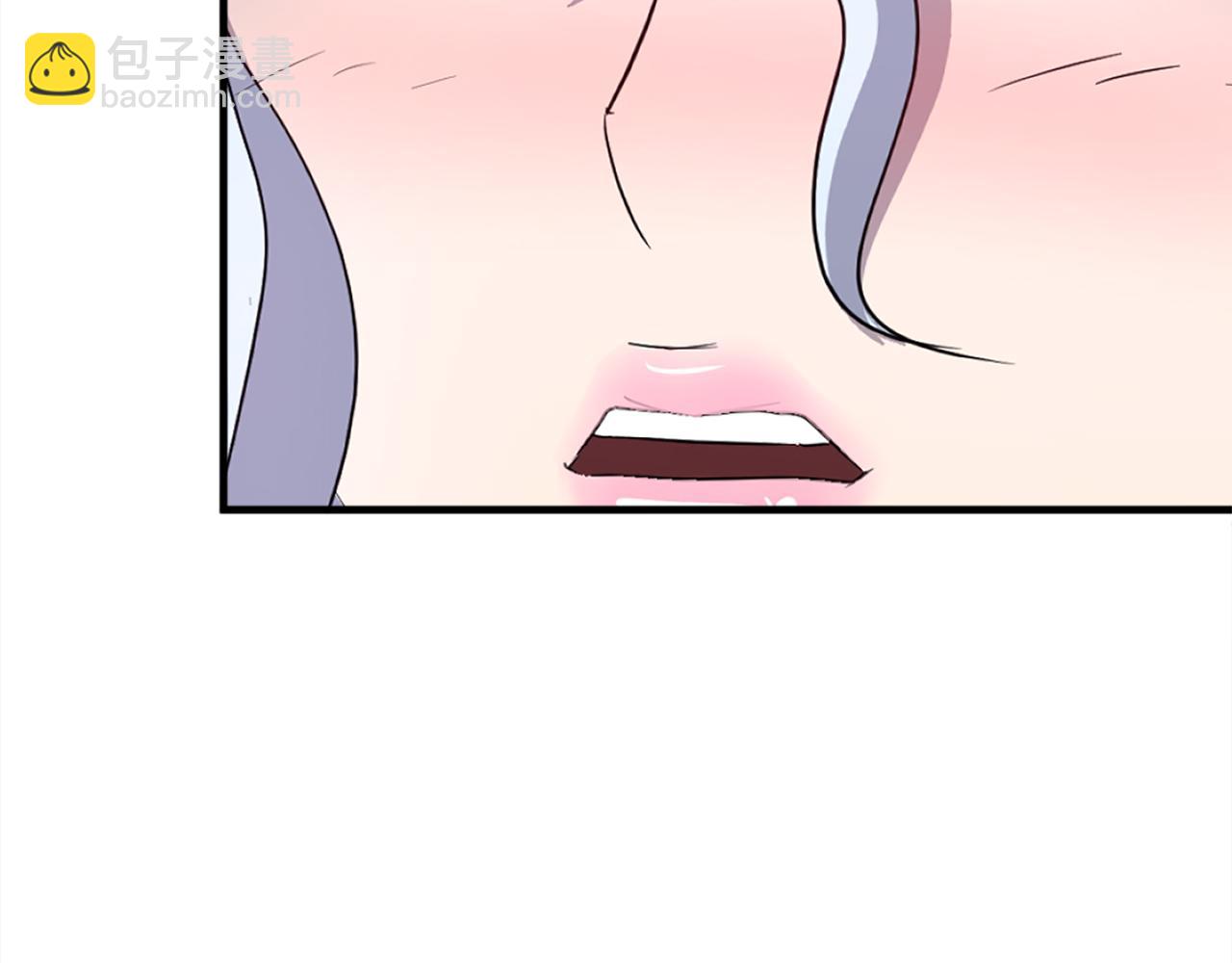 第193话 暗王的情报217