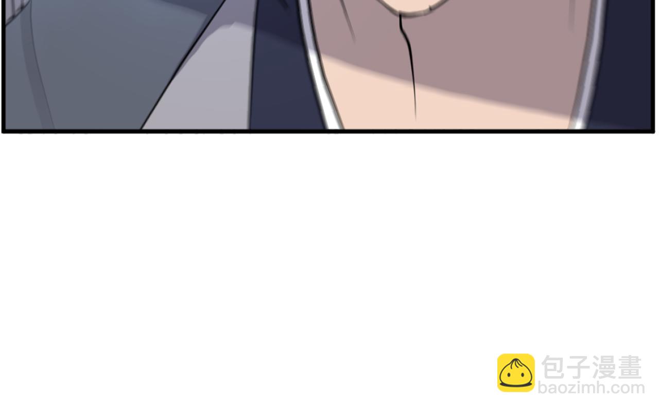 第193话 暗王的情报220