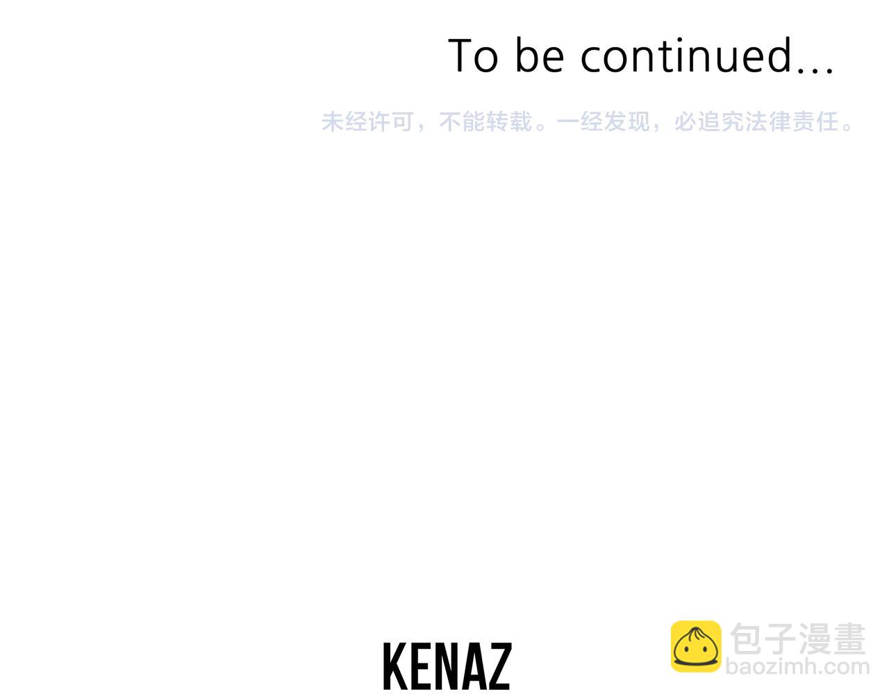 第193话 暗王的情报221