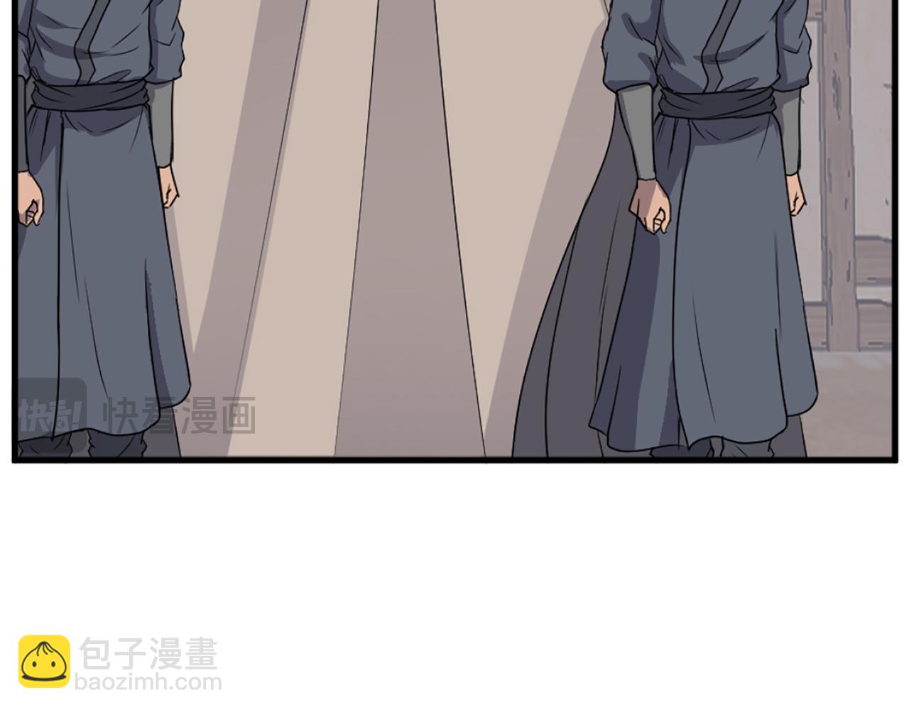 第193话 暗王的情报24