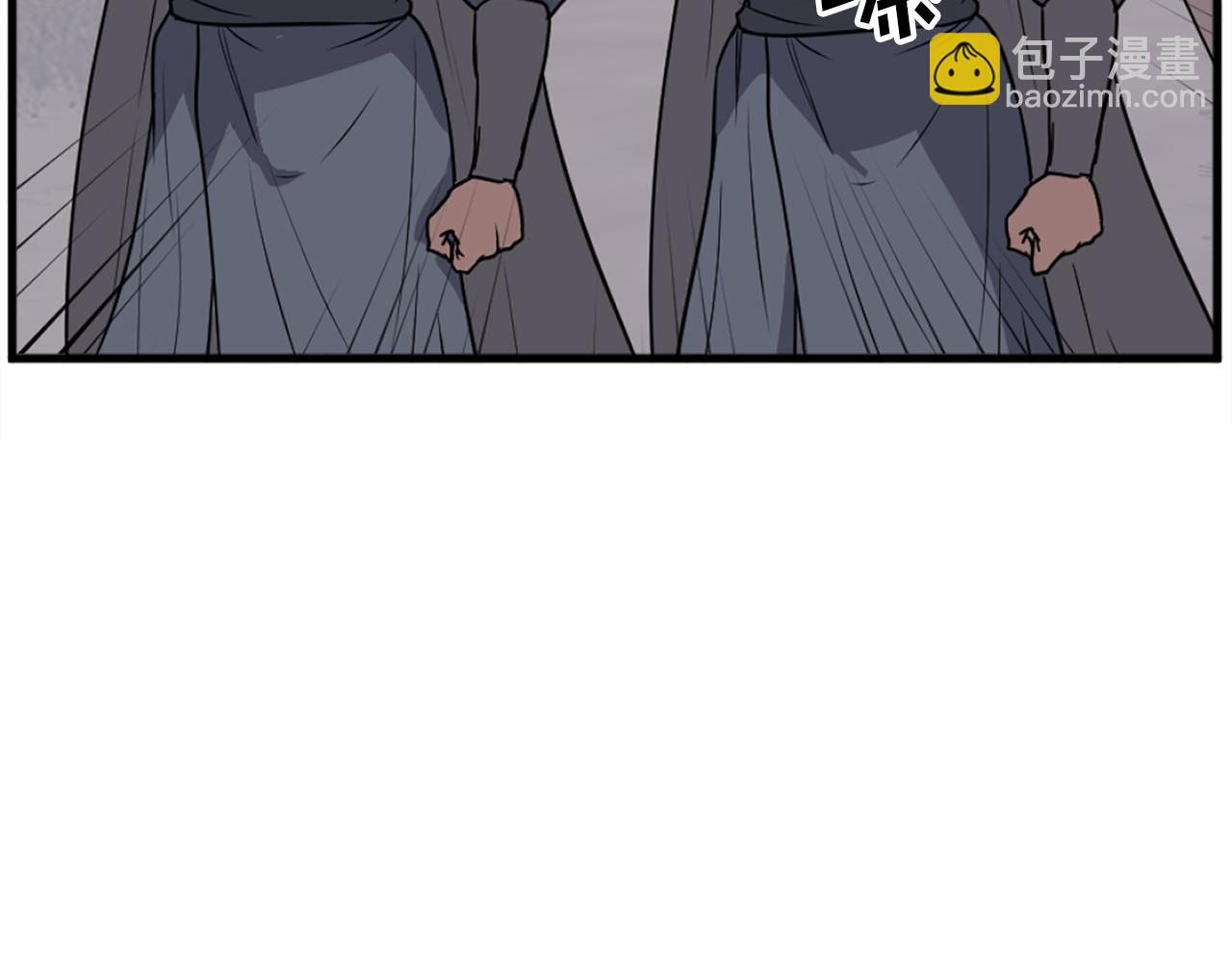 第193话 暗王的情报27